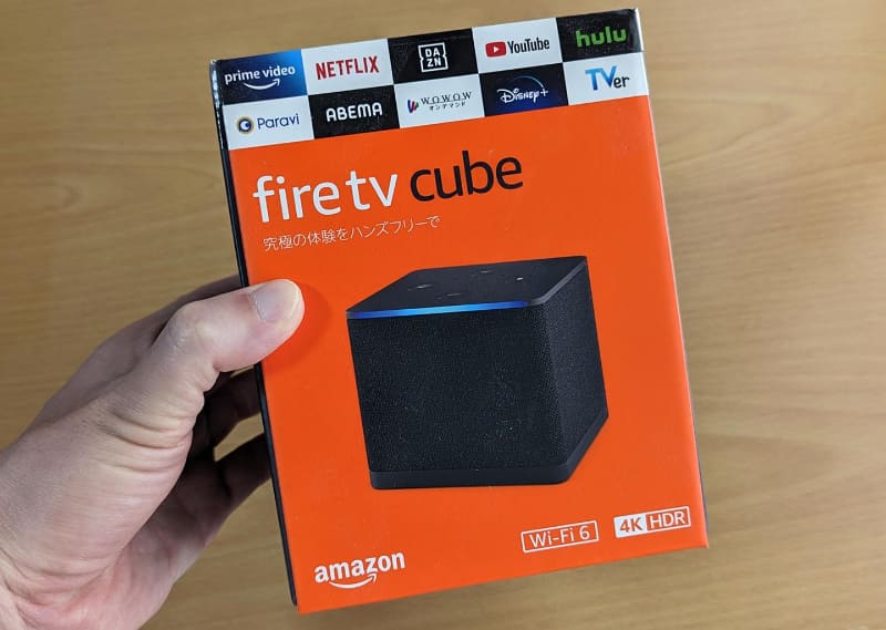 Fire TV Cube第3世代モデルのパッケージがこちら