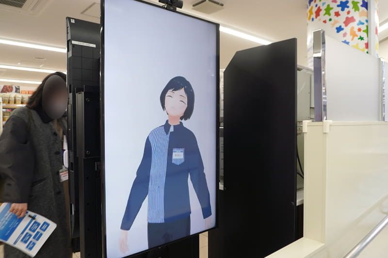 店舗外側のアバターは入店してすぐの場所に設置