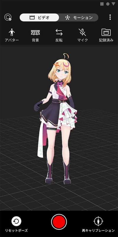 中央のキャラクターが“レイノスちゃん”