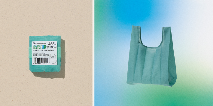 ベントーバッグ