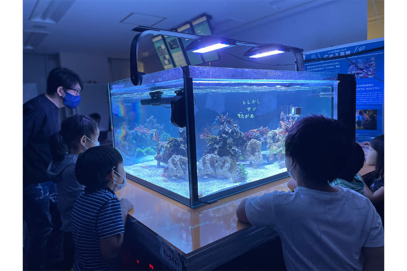 イベントイメージ