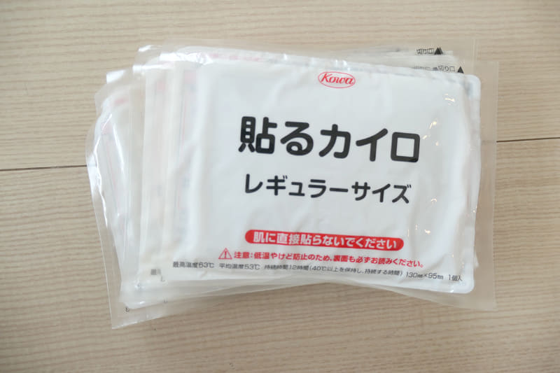 不要なものを決めるのは難しいですが、明らかに不要なものとして「使用期限の切れたもの」から不要エリアに仕分けていきます