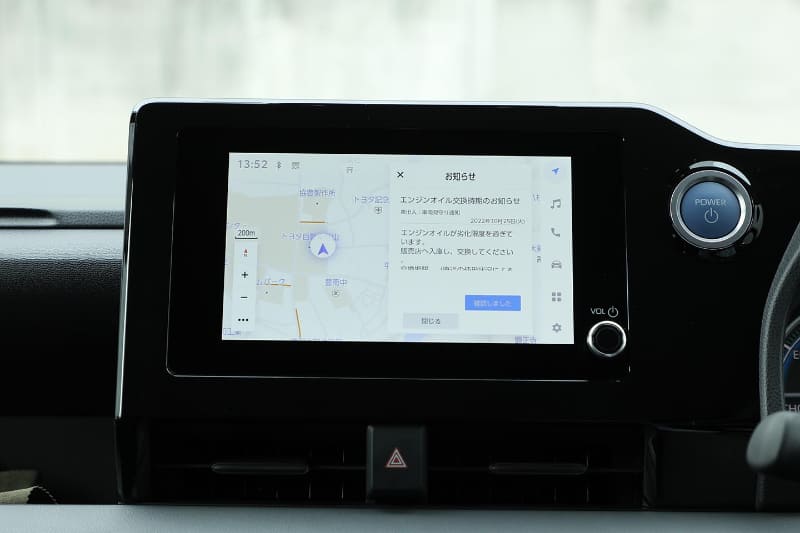 エンジンオイル交換の提案イメージ