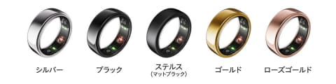 スマートリング「Oura Ring Gen3」が日本発売 6.6万円から - Impress Watch
