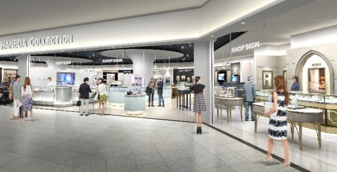 HANEDA COLLECTION(ハネダコレクション) 完成イメージ