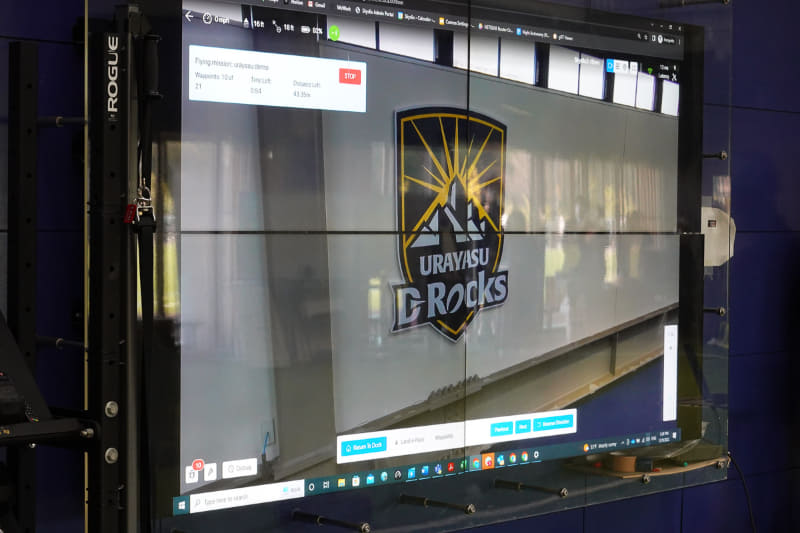 ドローンから送信される映像