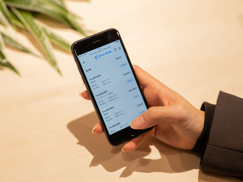 スマホ版使用イメージ