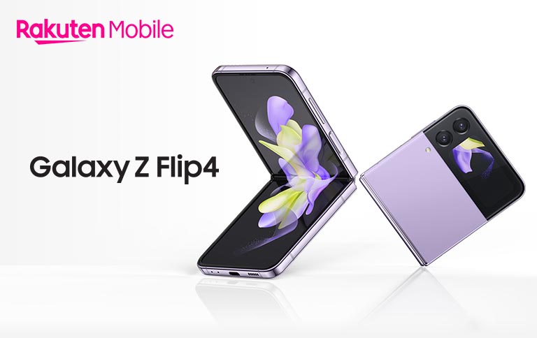 Galaxy Flip 4