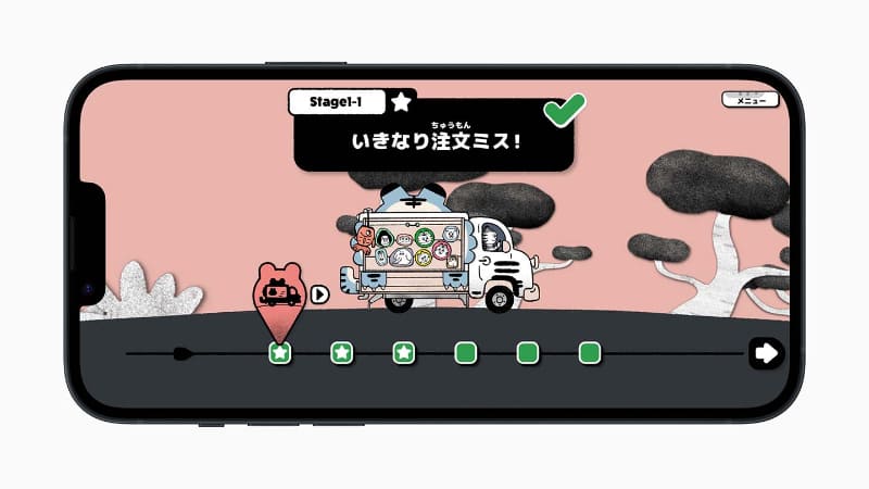 Oink Gamesの「とらきちのトラキッチン」アプリ