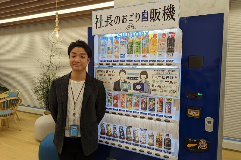 サントリー食品インターナショナルVM事業本部マーケティング部の森新氏