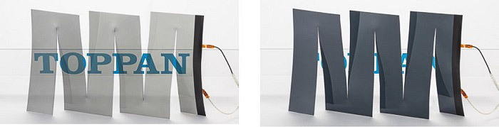 自由な形状にカット可能