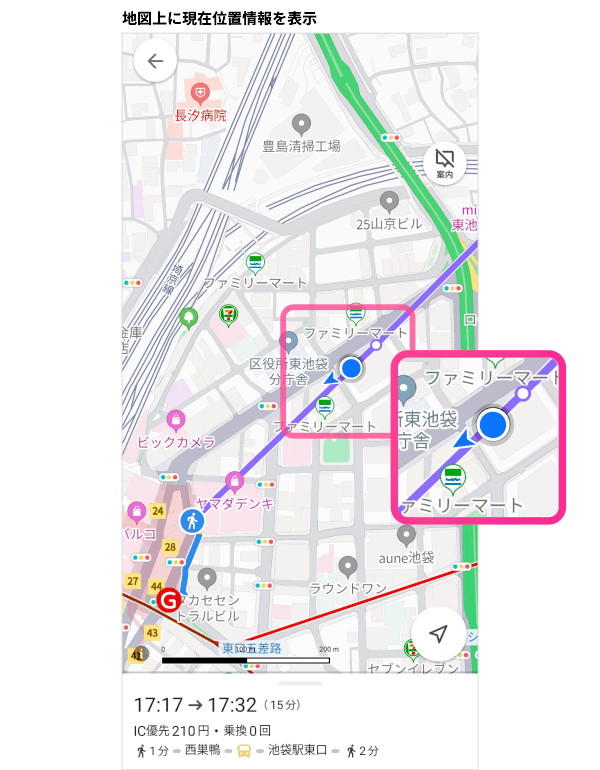 地図上に通過するバス停の位置を表示