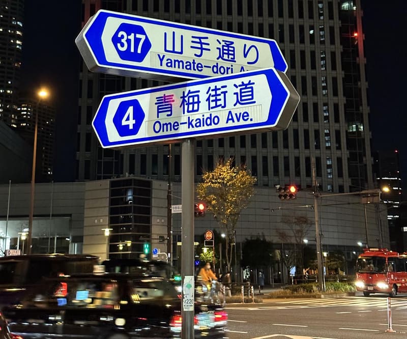 写真に特に意味はありません