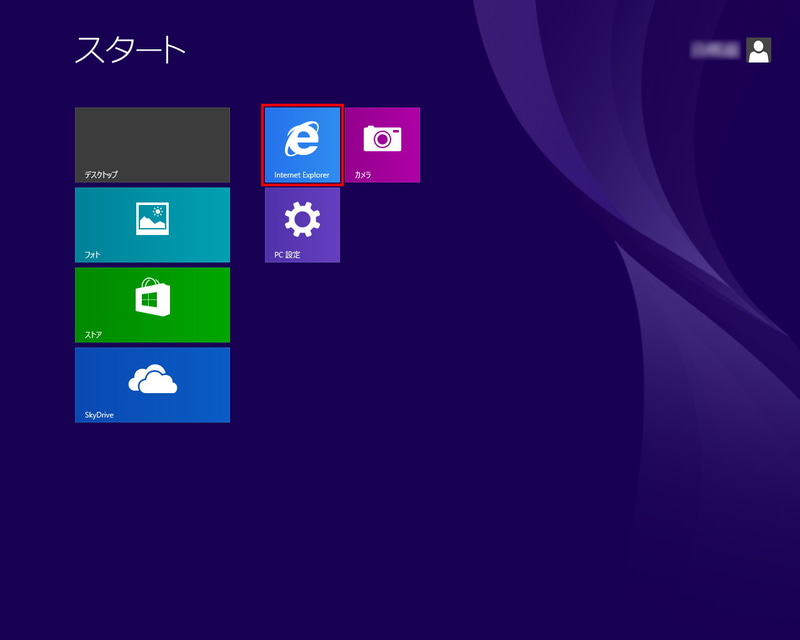 Windows 8.1