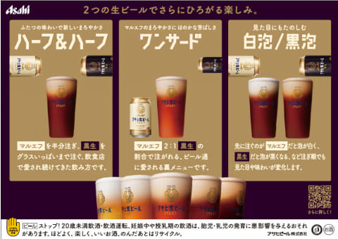 アサヒ生ビール ミニ樽　非売品 Amazon.co.jp: アサヒ スーパードライ(ミニ樽アルミ) 2L×6本 : 食品