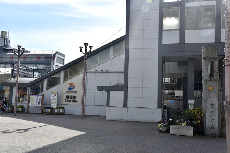 瀬谷駅から米軍上瀬谷通信施設跡地に向けて新交通システムの整備計画も浮上しているが、現段階では未定