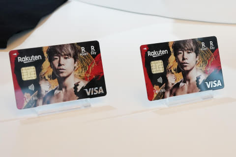 楽天カード 武尊デザイン登場 格闘技ファンを取り込む - Impress Watch