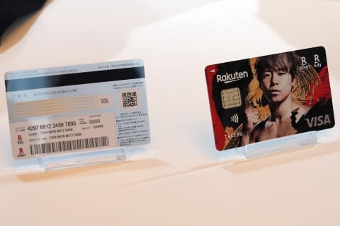 楽天カード 武尊デザイン登場 格闘技ファンを取り込む - Impress Watch