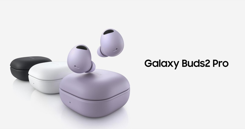 Galaxy Buds2 Pro