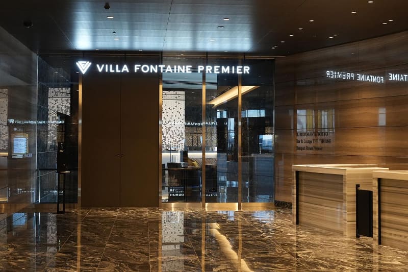 住友不動産ホテル ヴィラフォンテーヌ プレミア羽田空港の入り口