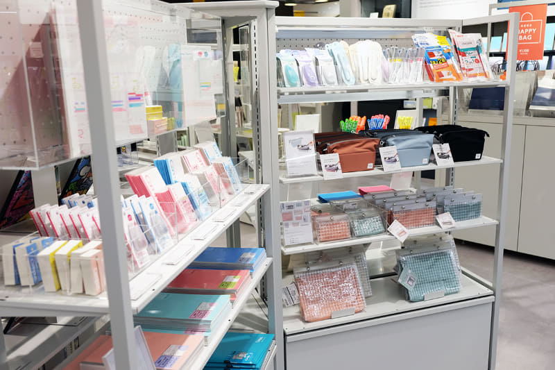 まなび関連の文具