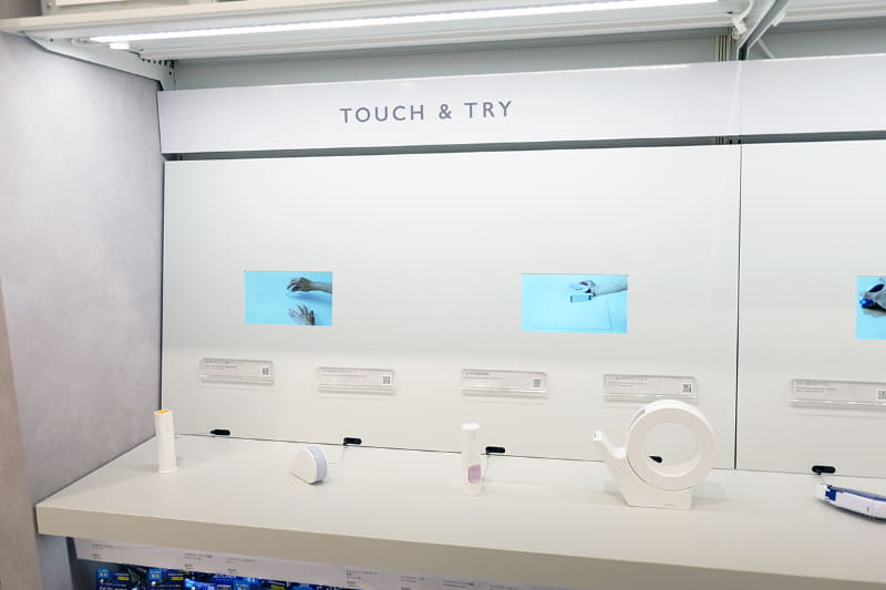 事務小物のタッチアンドトライコーナー