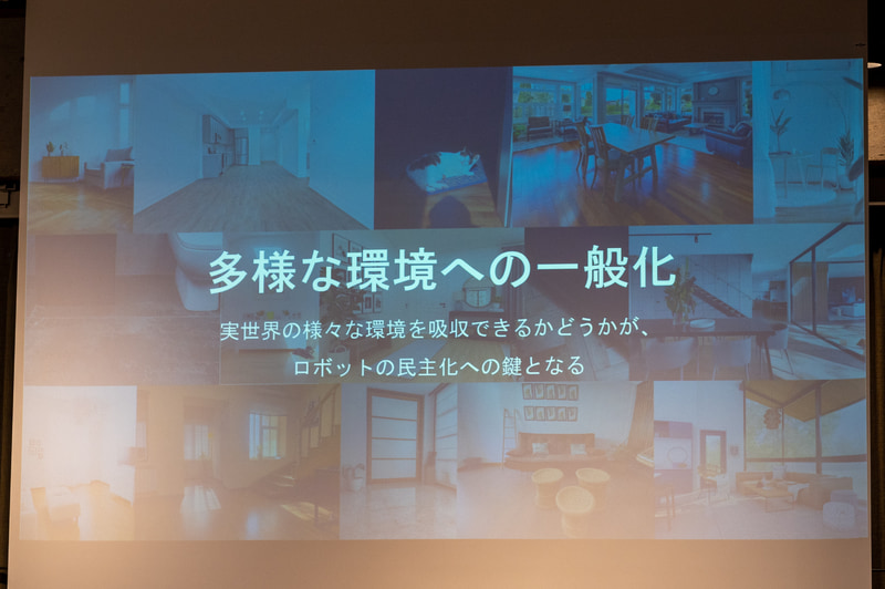 動けるコンピューターであるロボットは、今後もさまざまな場面で活躍できるという