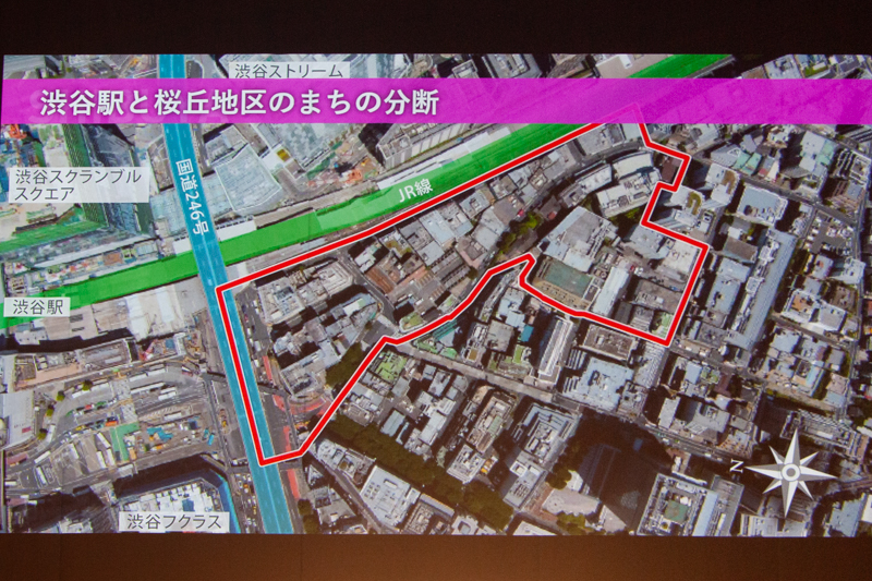 開発地区は道路と線路で分断されていた