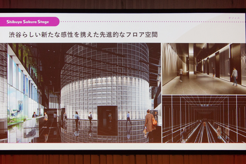 オフィス共有部のイメージ