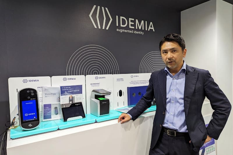 アイデミアジャパン代表取締役の根津伸欣氏