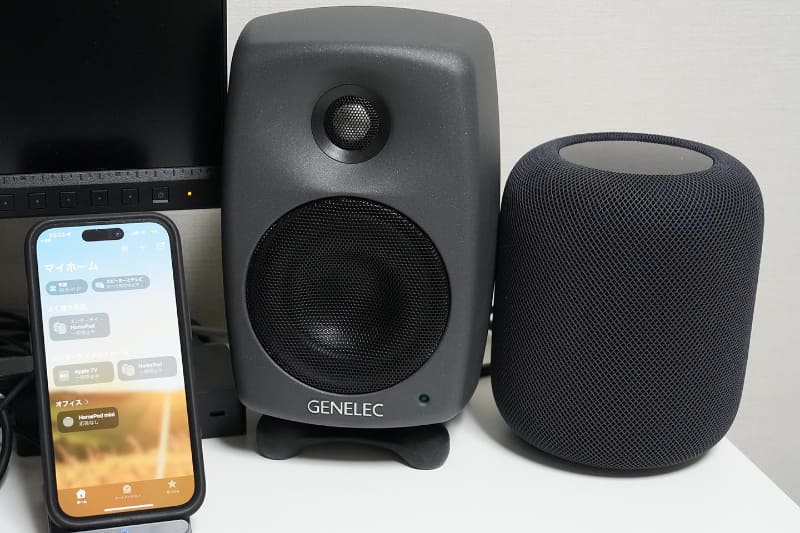 GENELEC 8020DとHomePod