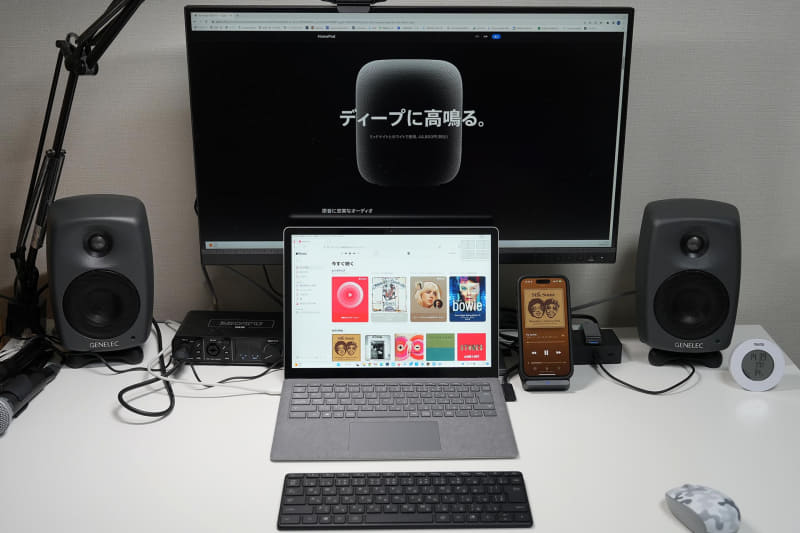 GENELECのスピーカー「8020D」で同じ曲を再生した。オーディオインターフェイスはMOTU「M2」