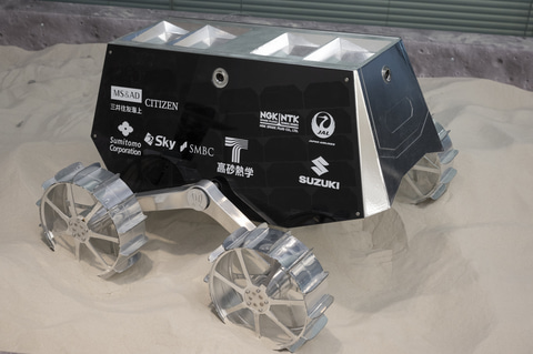 中国 使用済切手 工業・宇宙関連セット(34枚) 中国 使用済切手 工業・宇宙関連セット(34枚) - メルカリ