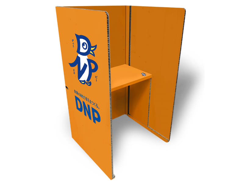 オリジナルデザインの例