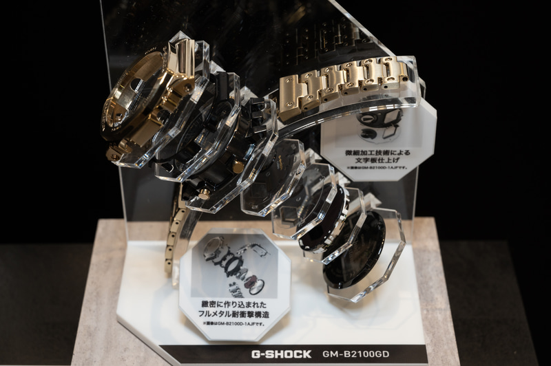 フルメタル耐衝撃構造