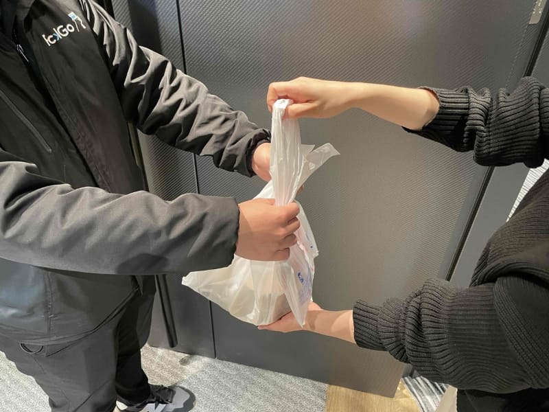 商品お渡し(イメージ)