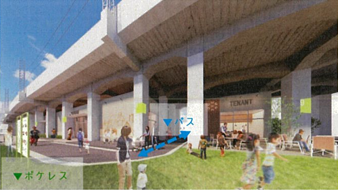 イメージパース