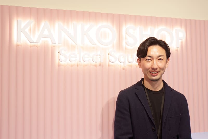 菅公学生服 カンコーセレクトスクエア事業部 部長 兼 マーケティング室 室長の羽冨裕也氏