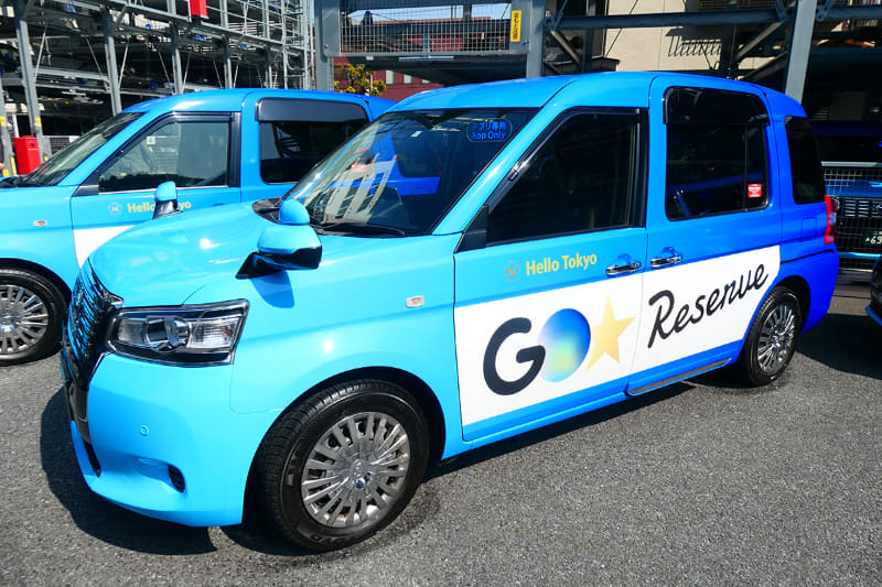 アプリ専用車両「GO Reserve」