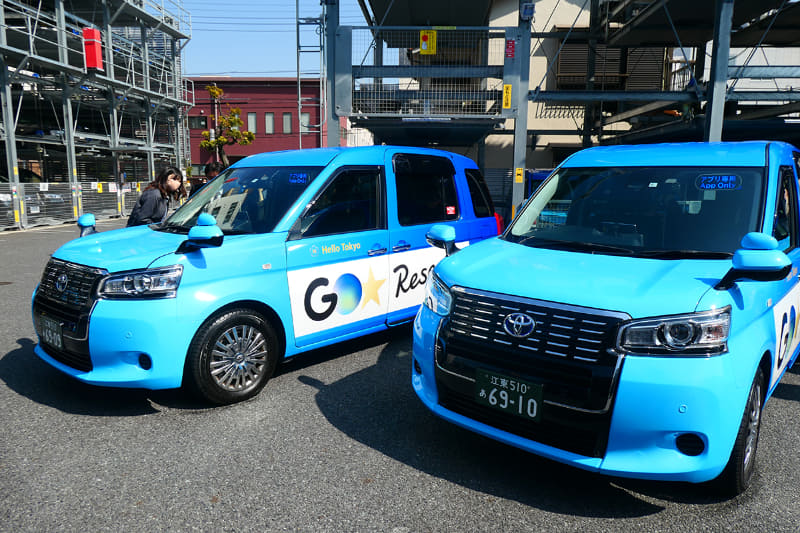 専用車両「GO Reserve」