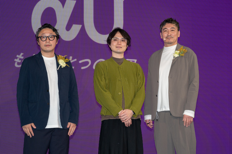 左からカヤックの天野氏、クラスター代表取締役CEOの加藤直人氏、KDDIの中馬氏