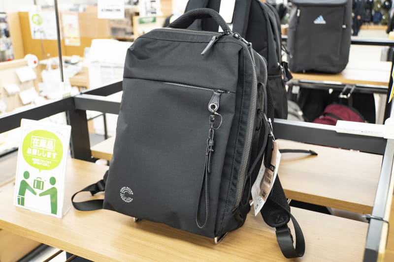 ロワード ハンズオリジナル PID ビジネスリュック PHZ01 ブラック