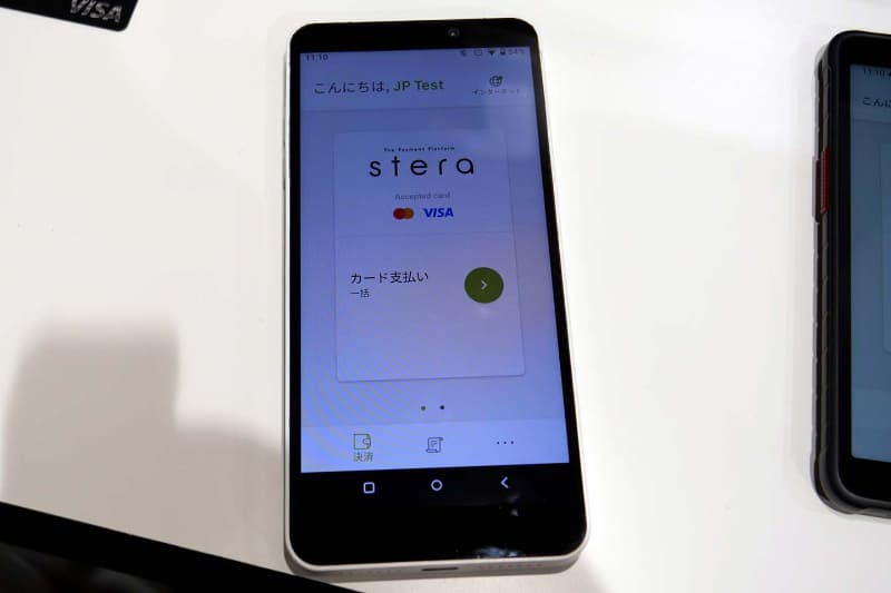 Tap to Phoneでは、決済アプリを利用して、一般的なスマートフォンでクレジットカードや電子マネーのキャッシュレス決済が行なえる