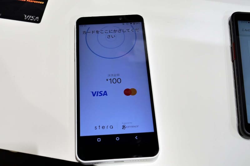 決済時には、画面上に示される部分にカードをタップすれば良く、迷わず決済できる