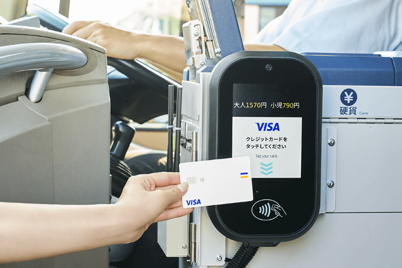 レシップ製キャッシュレス運賃収受器「LV-700」