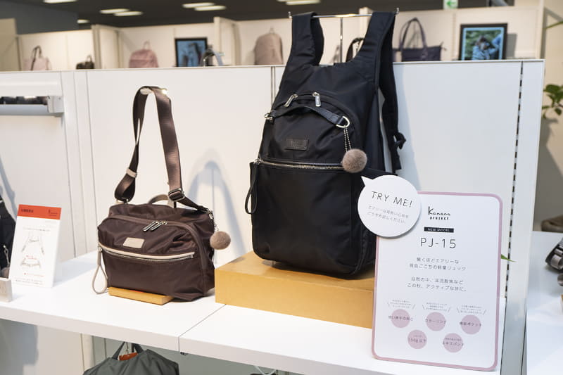 カナナプロジェクト PJ15