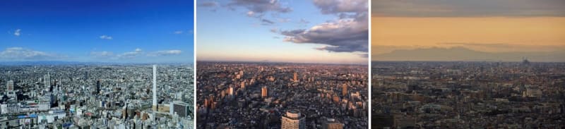 イベントスペースから観られる景色
