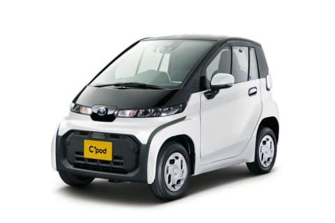 トヨタ、歩道を走行できる3輪モビリティ「C+walk S」 - Impress Watch
