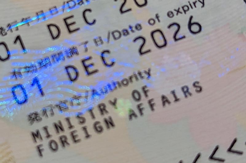 筆者のパスポートは2026年まで有効で、更新の対象外でした