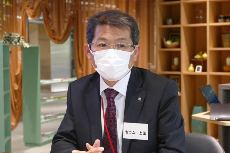 セコム 常務執行役員 上田理氏